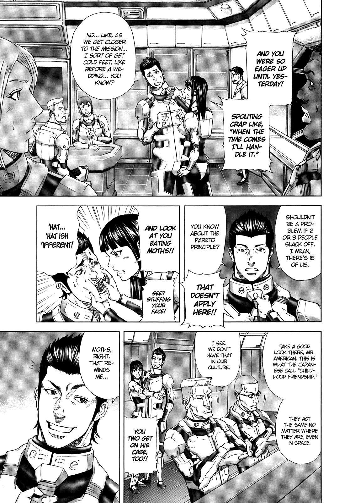 Terra Formars, Chapter 0.1 image 10